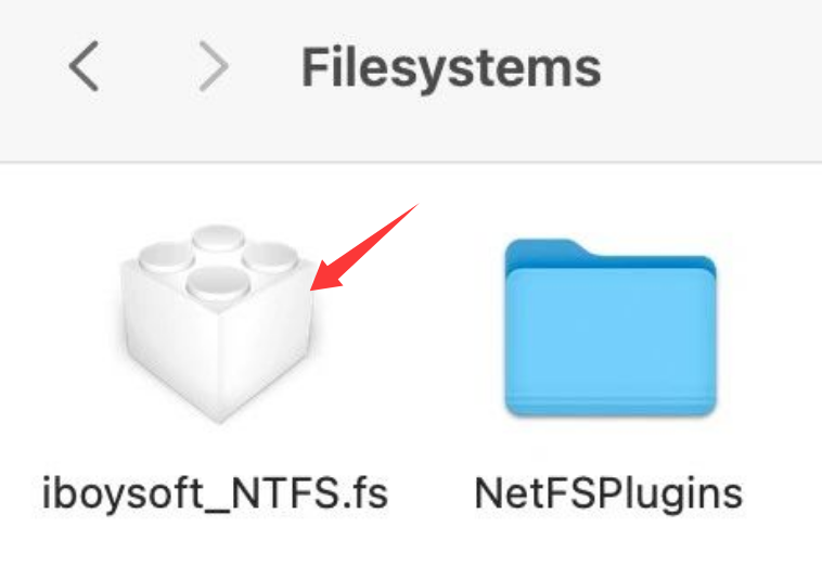 删除ntfs文件系统