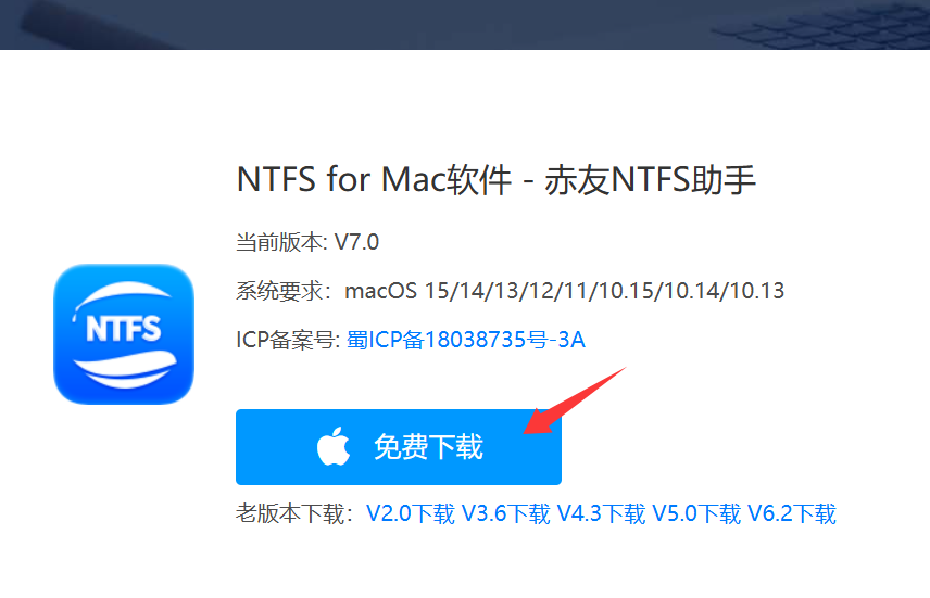 下载中心
