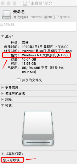 NTFS硬盘在mac上只读