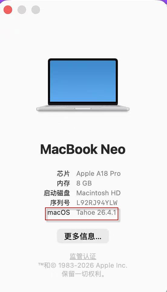 Mac关于本机