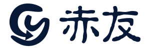 赤友数据恢复